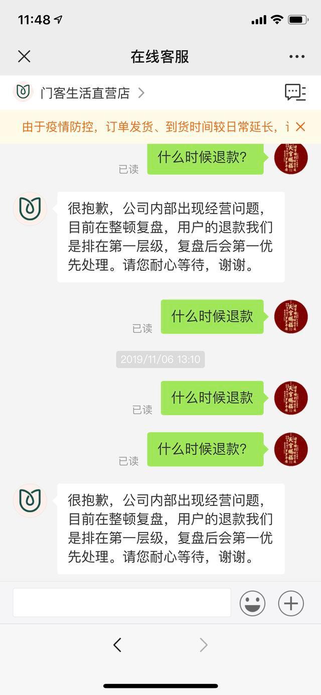 亚洲bet356体育在线官网