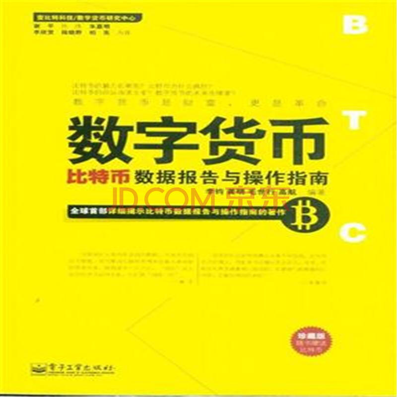 bet356体育在线官方网站