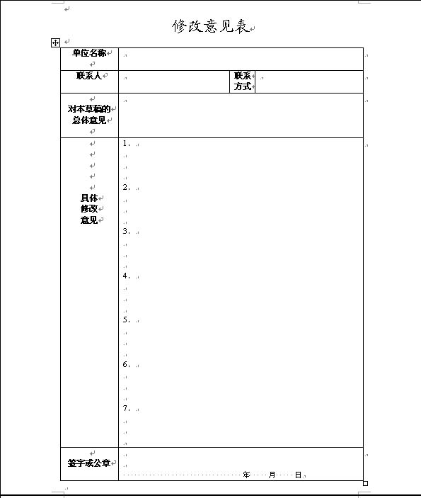 bet356体育在线官方网站