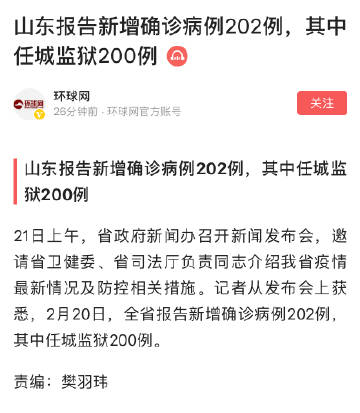 bet356体育在线官方网站