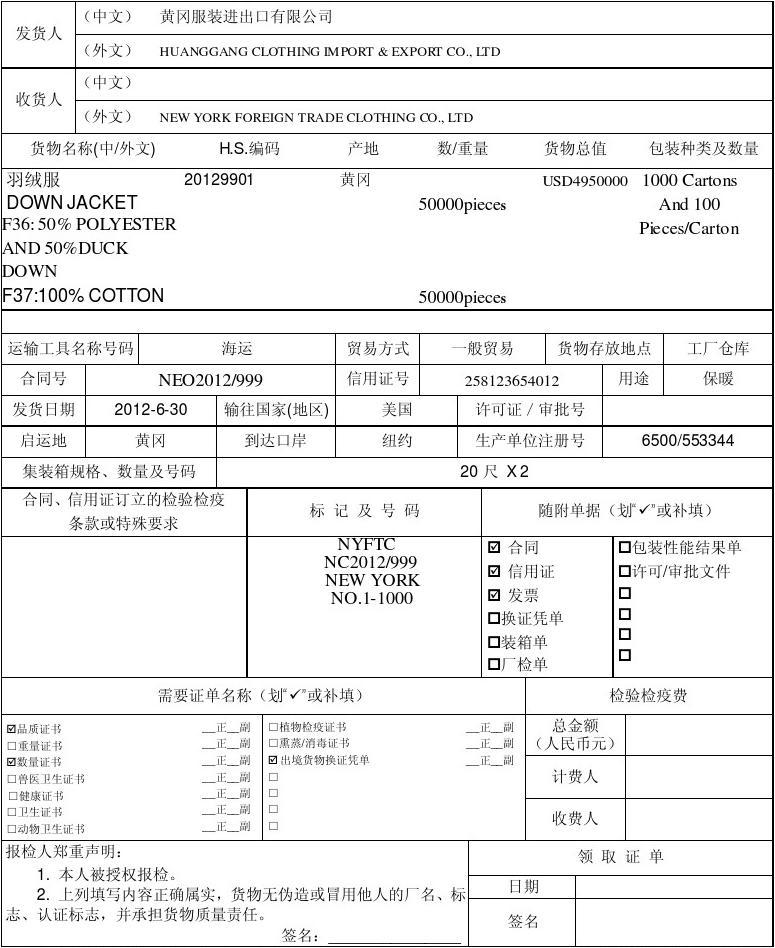 bet356体育在线亚洲最新最