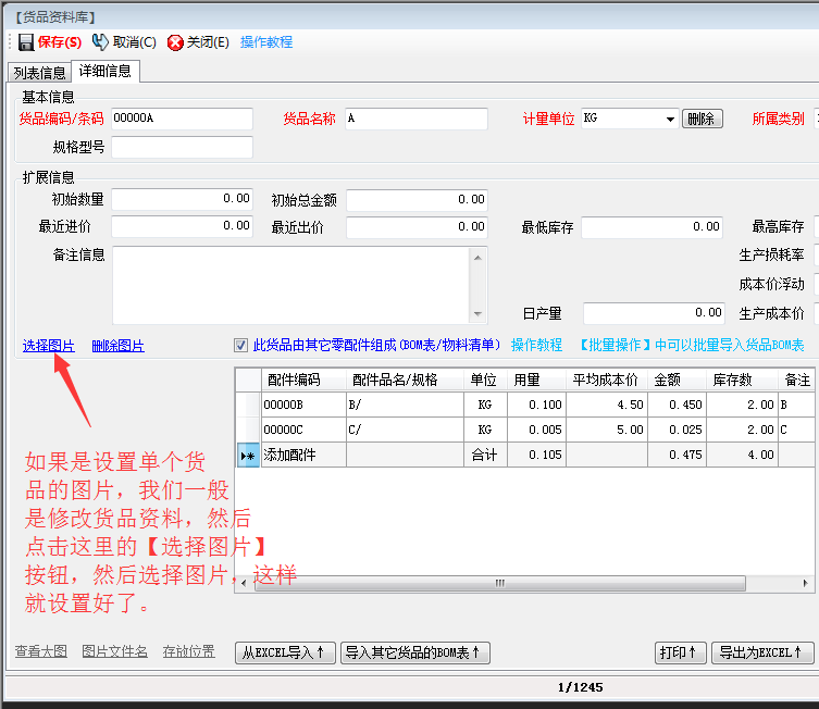 bet356体育在线亚洲最新最