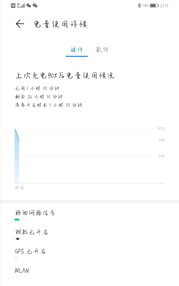 bet356体育在线官方网站