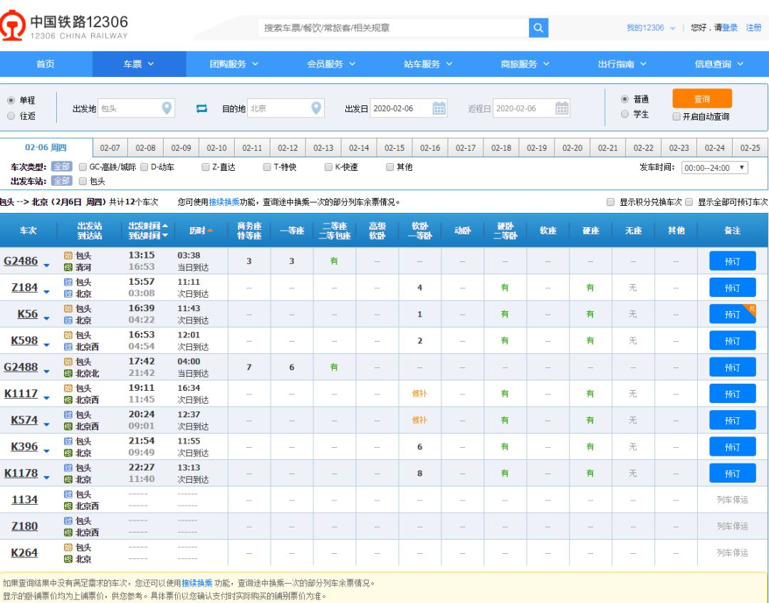 bet356体育在线亚洲最新最