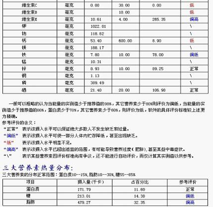 亚洲bet356体育在线官网