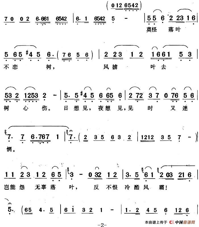 bet356体育在线官方网站