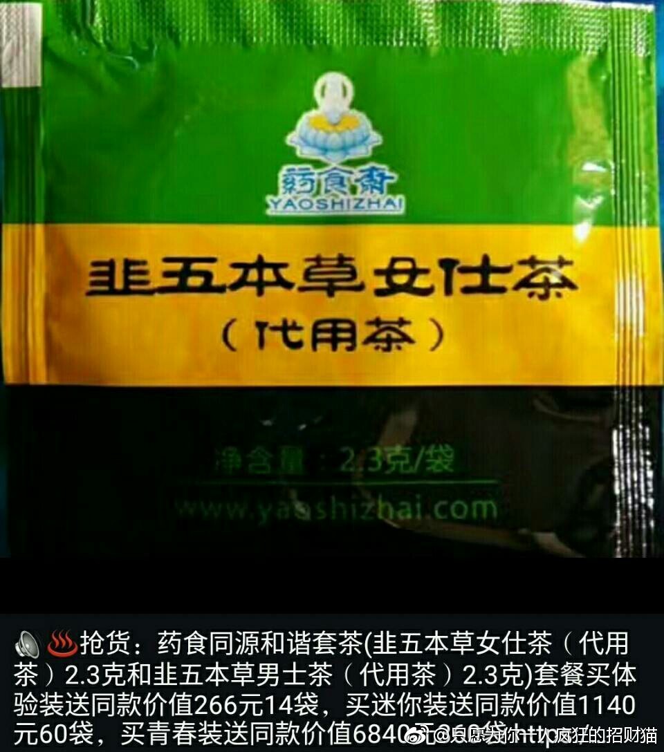 亚洲bet356体育在线官网