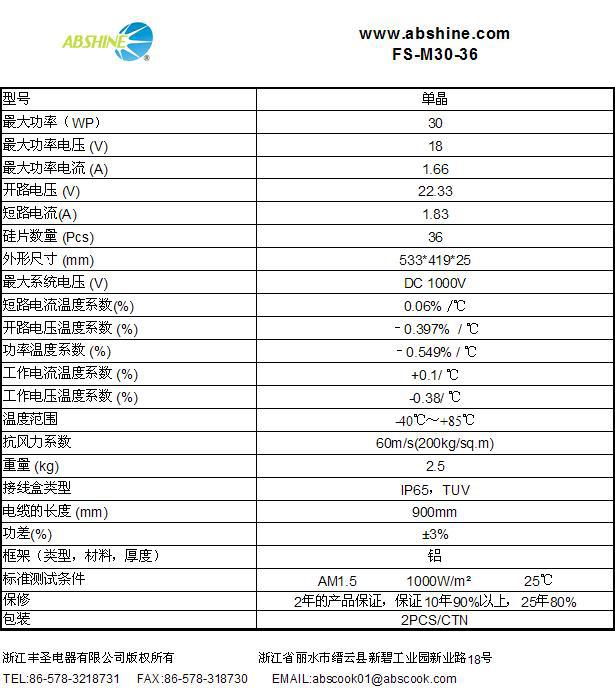 bet356体育在线亚洲最新最