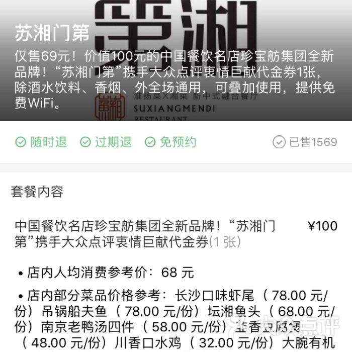 亚洲bet356体育在线官网