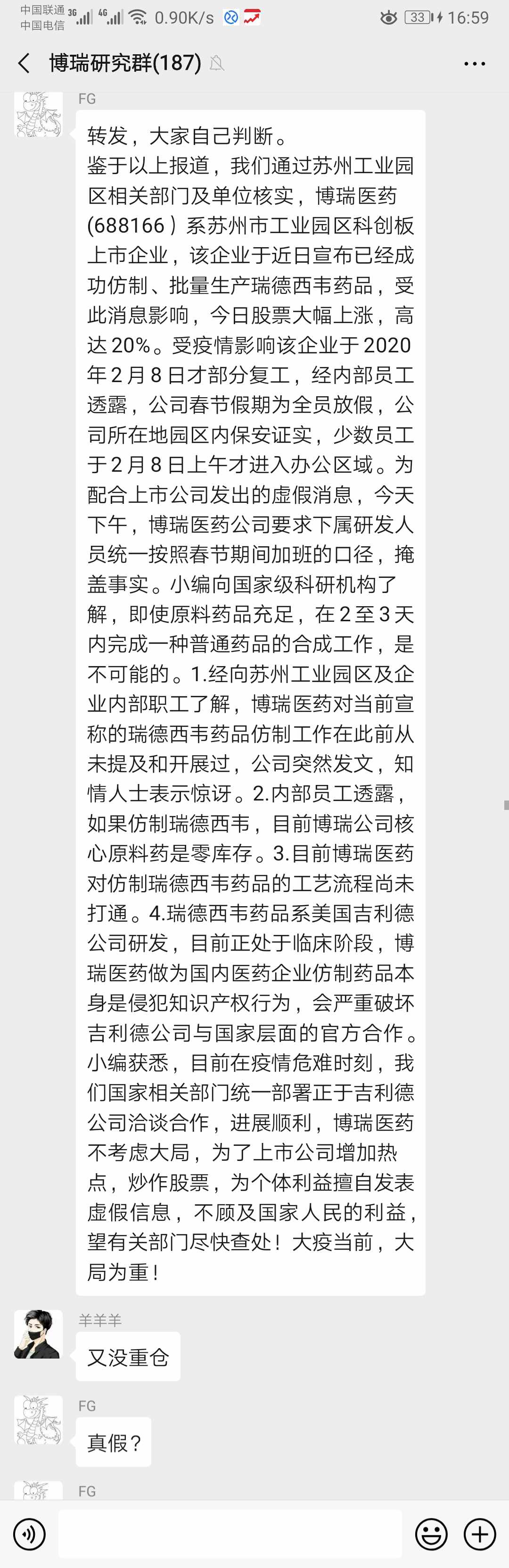 bet356体育在线官方网站