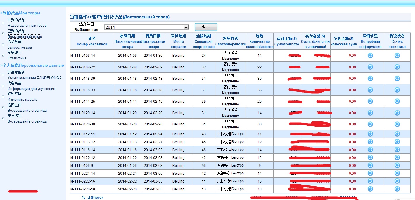 bet356体育在线亚洲最新最