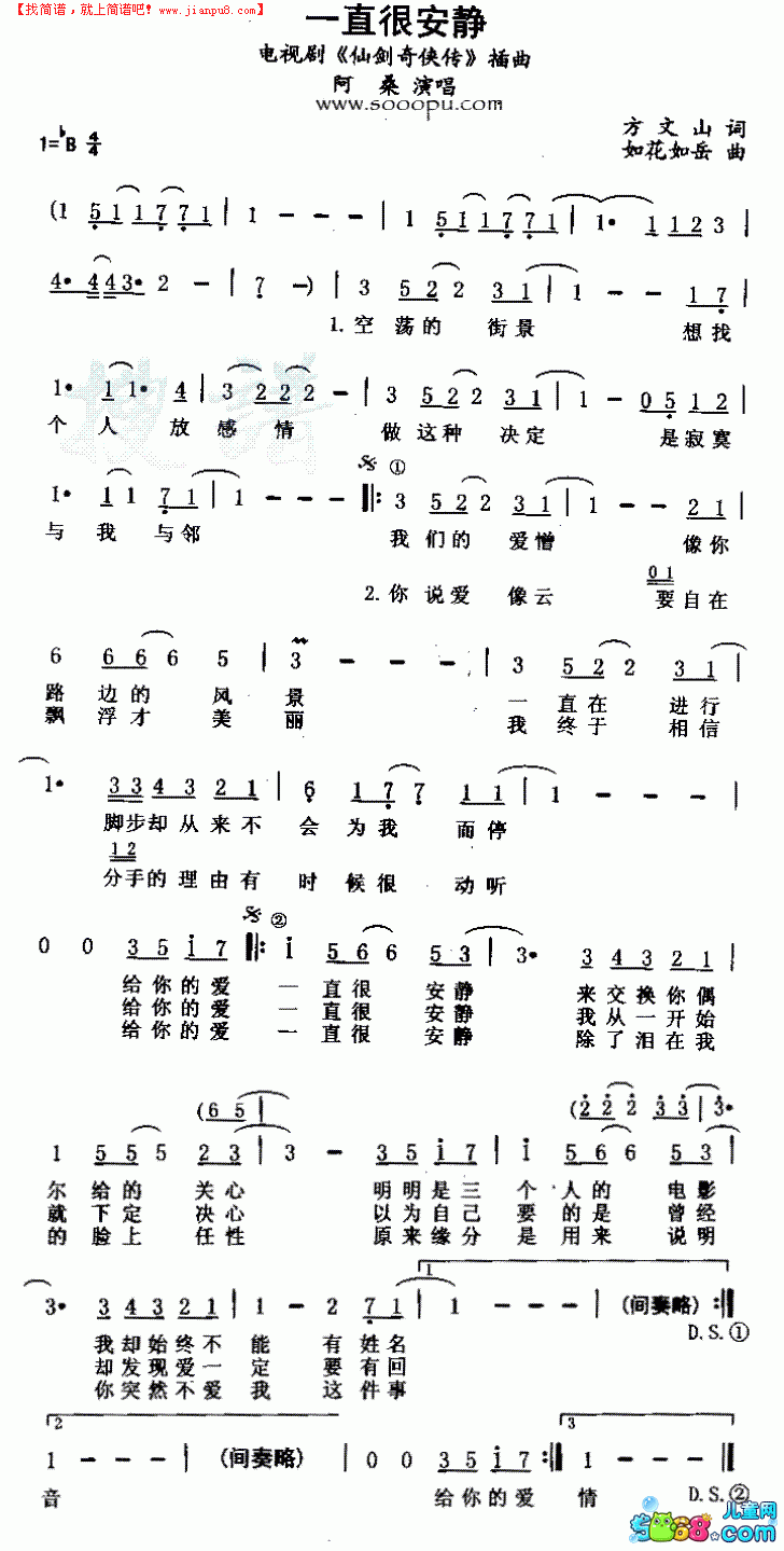 bet356体育在线官方网站